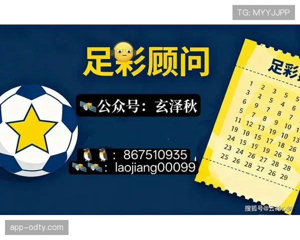 川崎前锋近期主场状态起伏，中前场衔接问题影响球队进攻效率