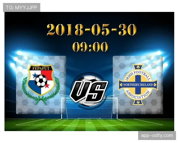 巴拿马2026世界杯预选赛赛程分析与出线前景预测