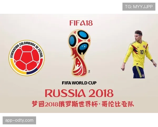 哥伦比亚7分领跑K组：世界杯小组赛成绩整理