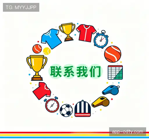咨询响应